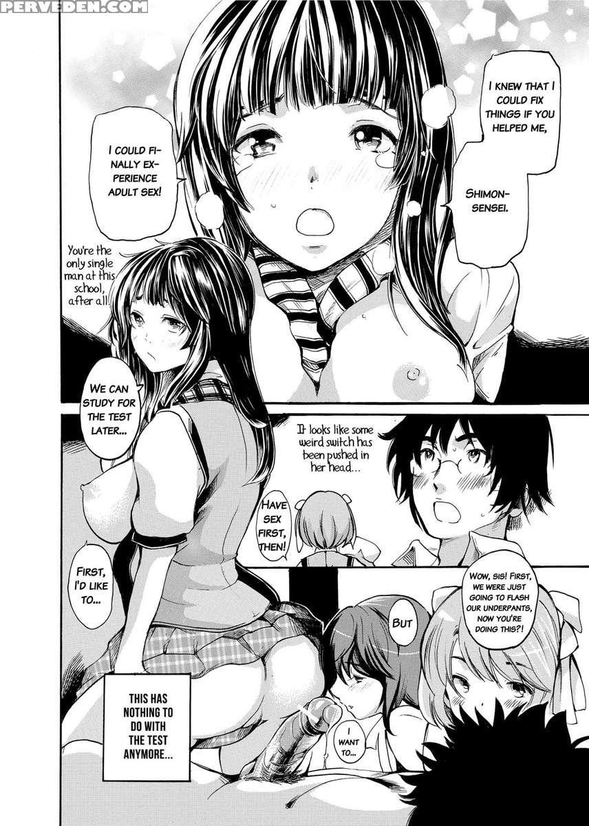 Sex Teacher 1