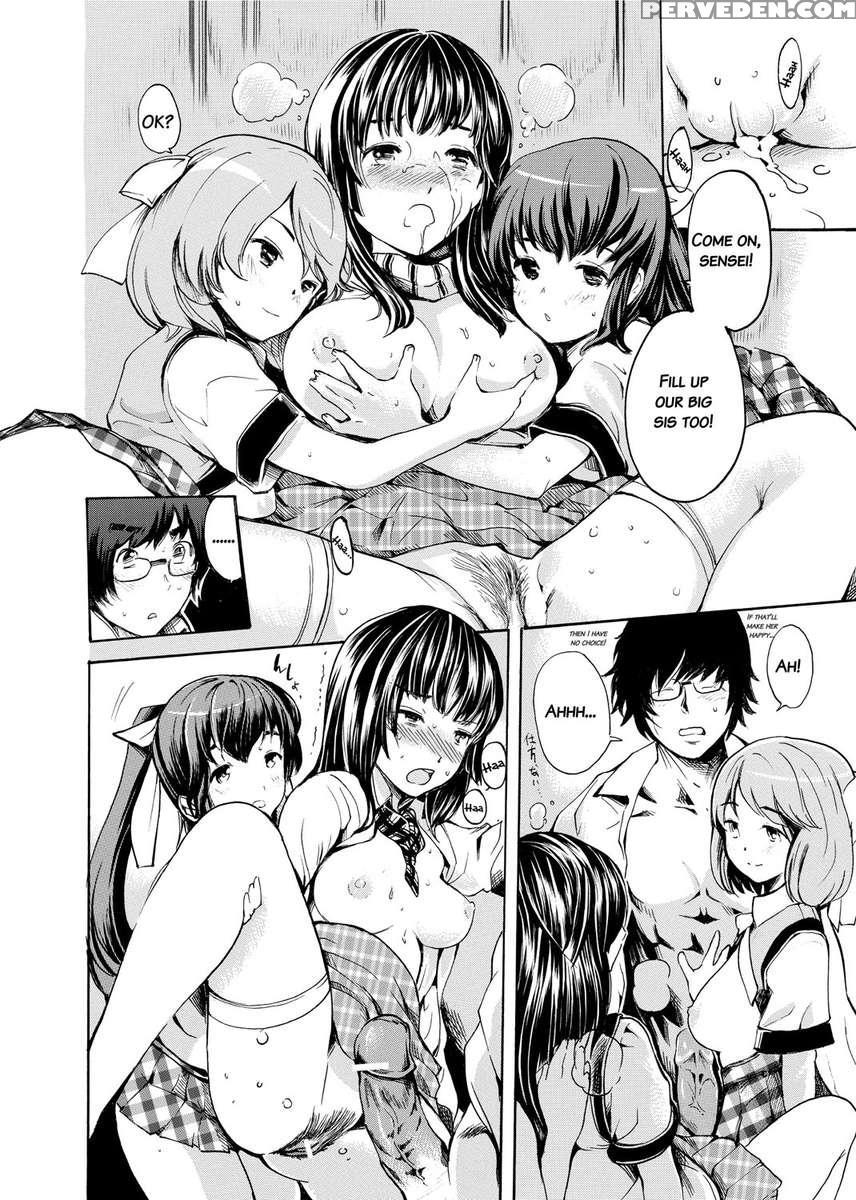 Sex Teacher 1