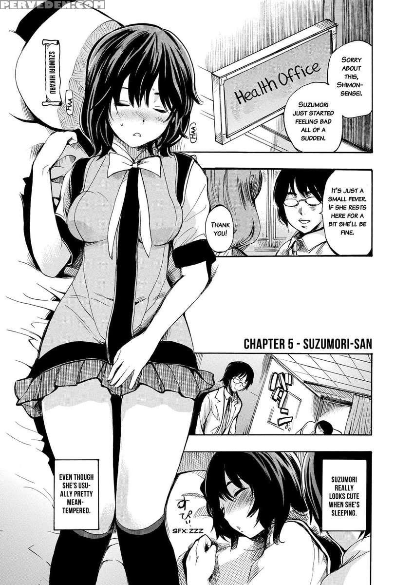 Sex Teacher 1