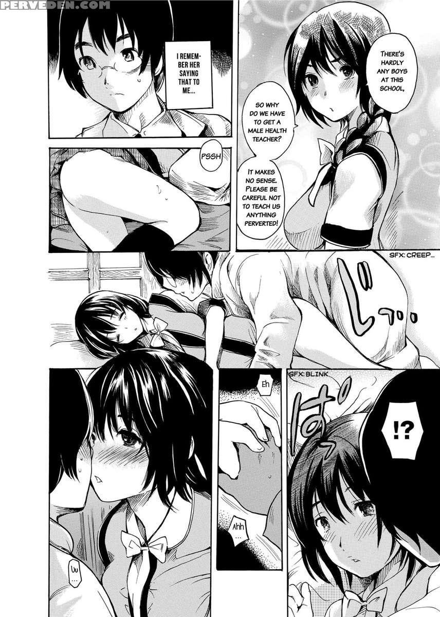 Sex Teacher 1
