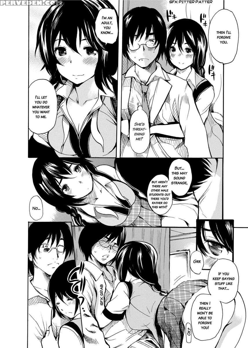 Sex Teacher 1