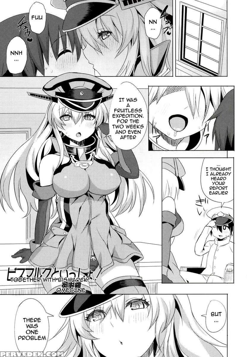 Sex Und Bismarck 1