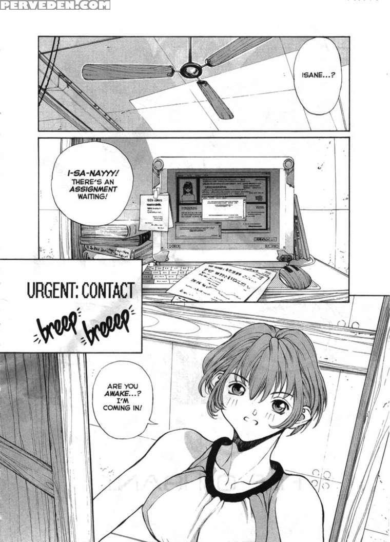 Sex Warrior Isane 1 - Sex Warrior Isane 1
