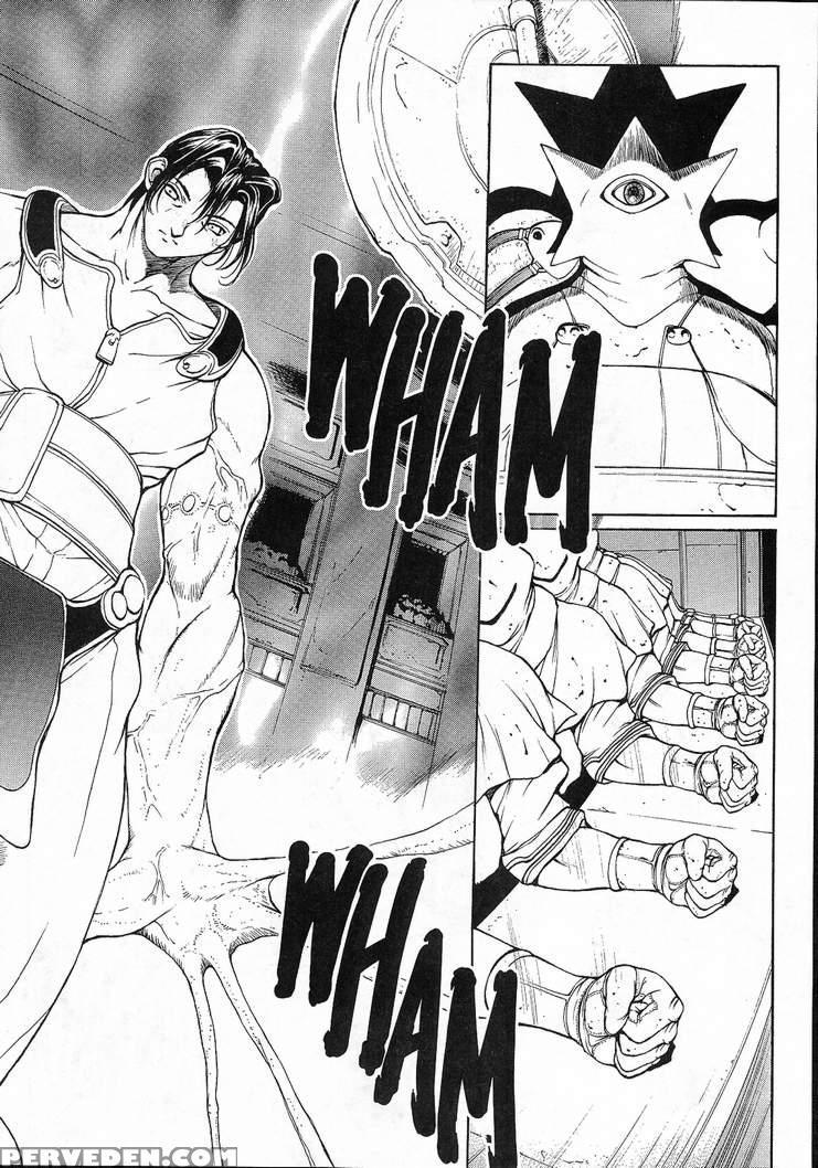Sex Warrior Isane 4 - Sex Warrior Isane 1
