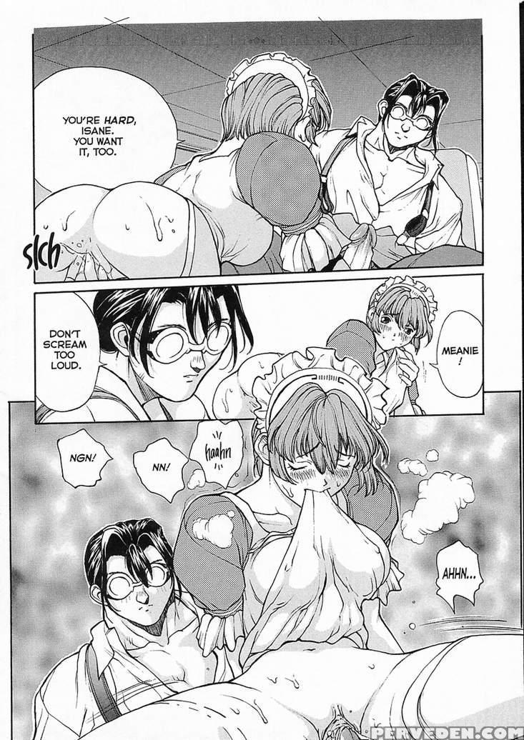 Sex Warrior Isane 5 - Sex Warrior Isane 1