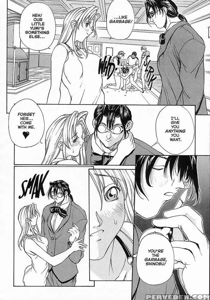 Sex Warrior Isane 6 - Sex Warrior Isane 1
