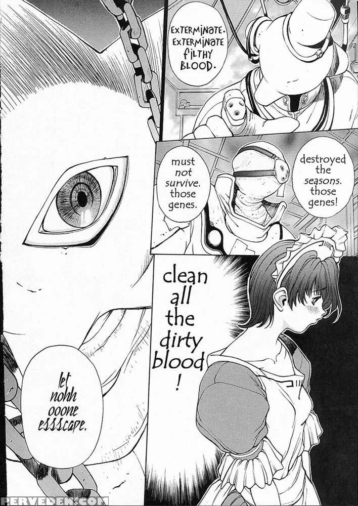 Sex Warrior Isane 6 - Sex Warrior Isane 1