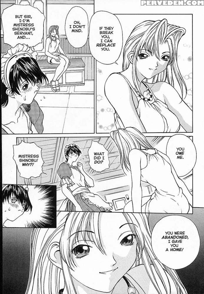 Sex Warrior Isane 6 - Sex Warrior Isane 1