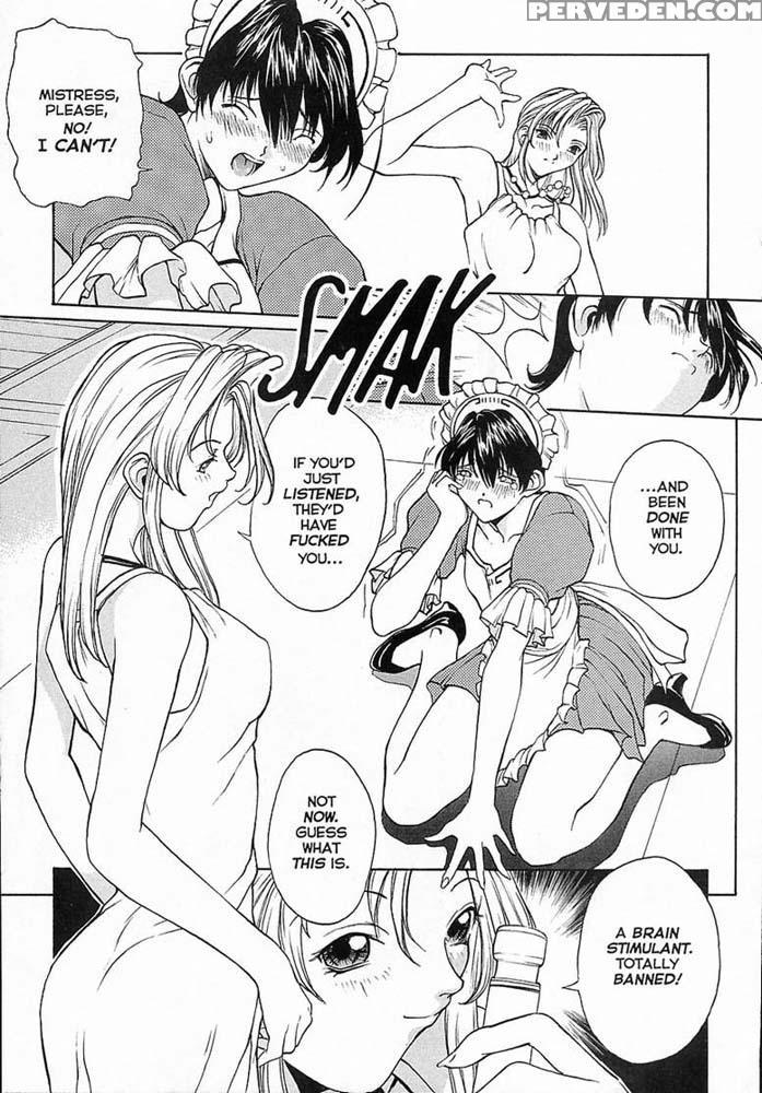 Sex Warrior Isane 6 - Sex Warrior Isane 1
