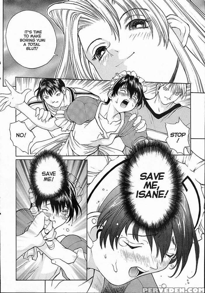 Sex Warrior Isane 6 - Sex Warrior Isane 1