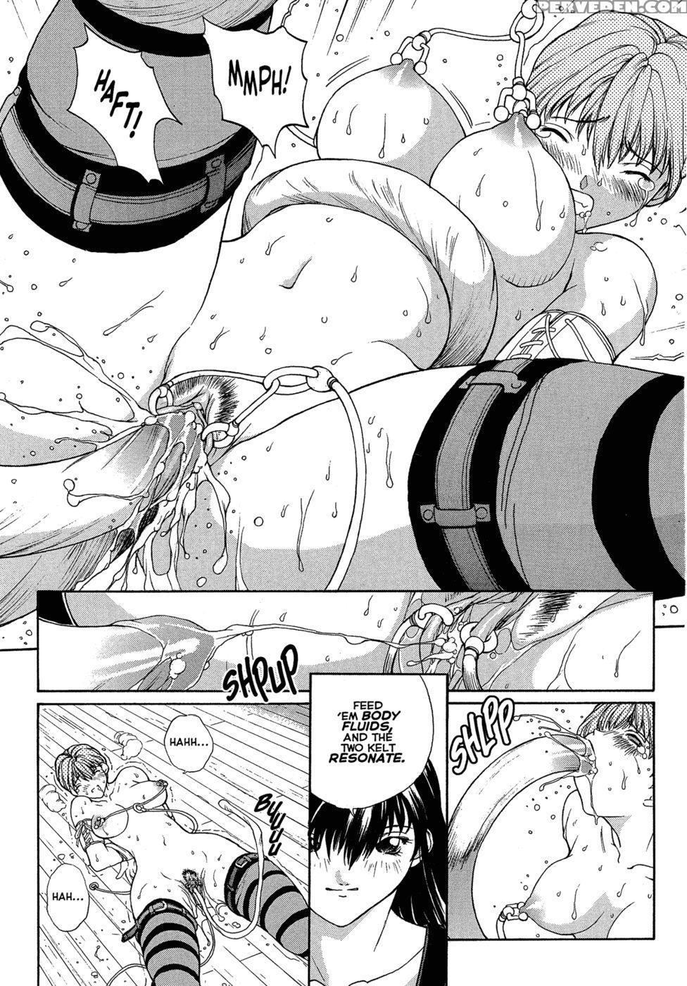 Sex Warrior Isane Xxx #1 - Okawari Chapter 1 Page 14