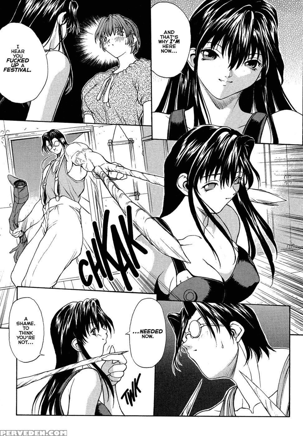 Sex Warrior Isane Xxx #1 - Okawari Chapter 1 Page 16