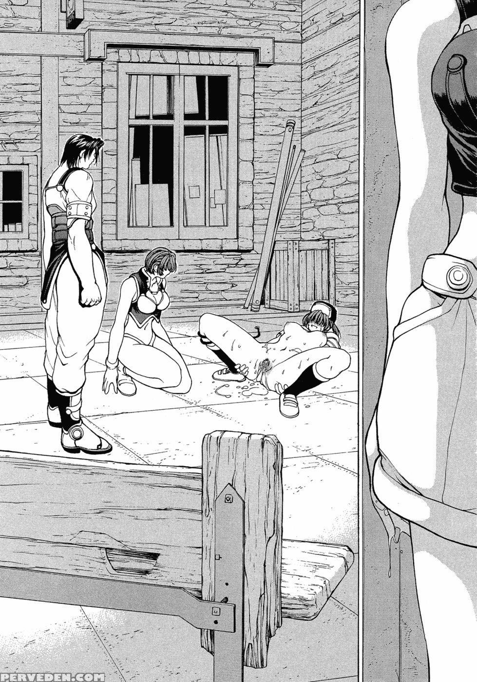 Sex Warrior Isane Xxx #1 - Okawari Chapter 1 Page 4