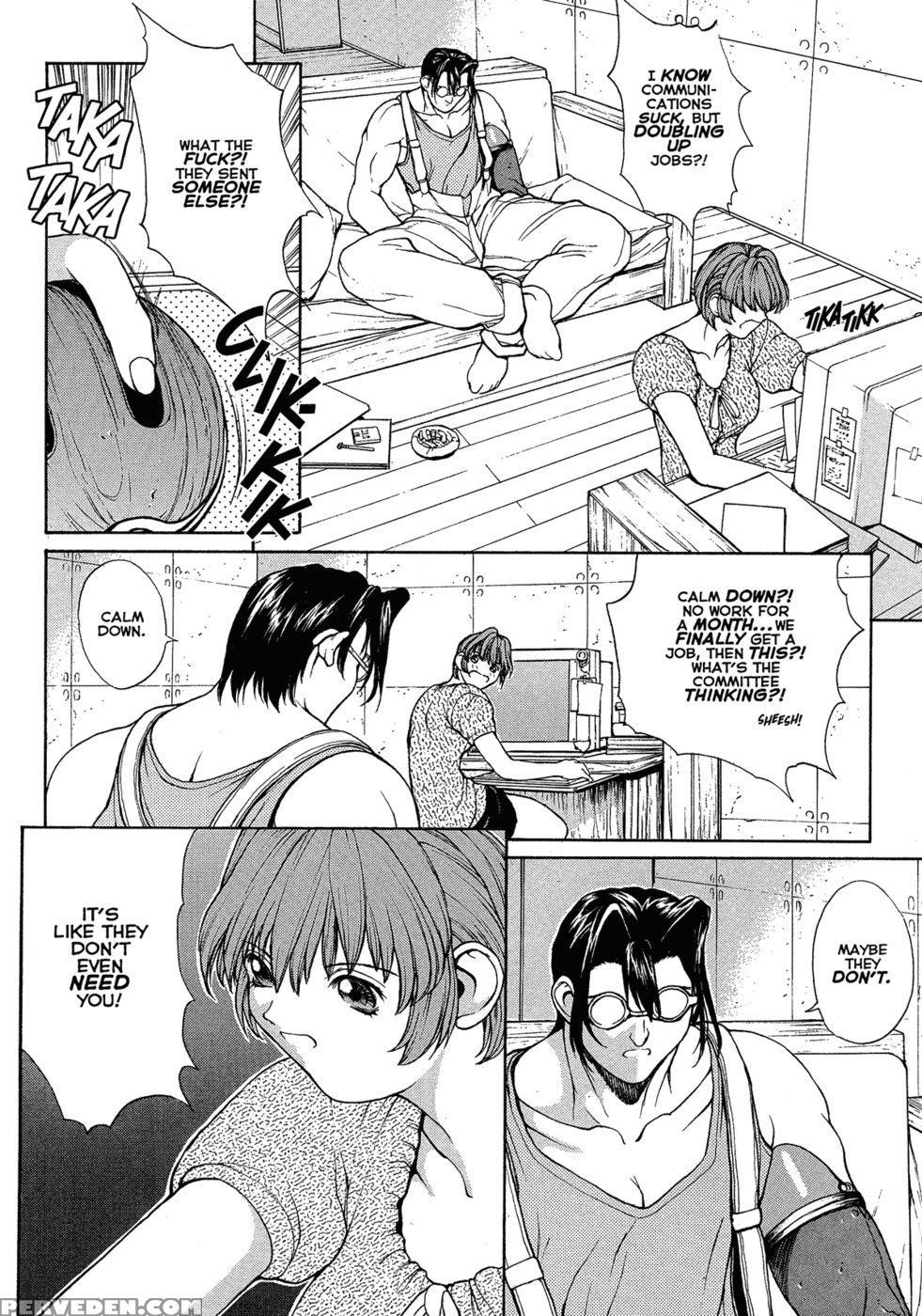 Sex Warrior Isane Xxx #1 - Okawari Chapter 1 Page 5