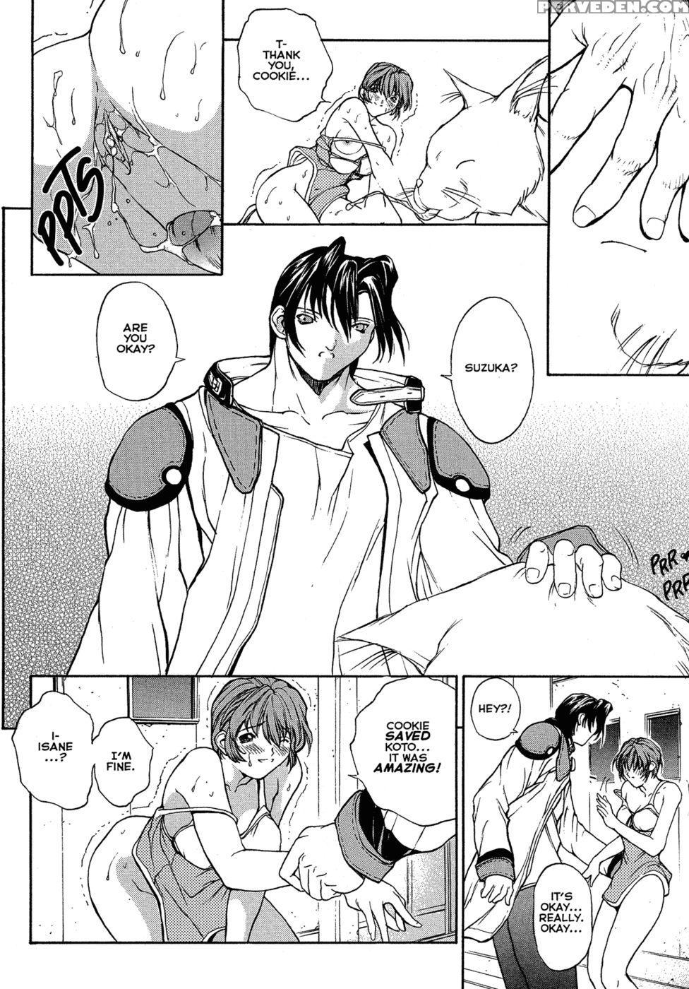 Sex Warrior Isane Xxx #2 - Okawari Chapter 1 Page 25