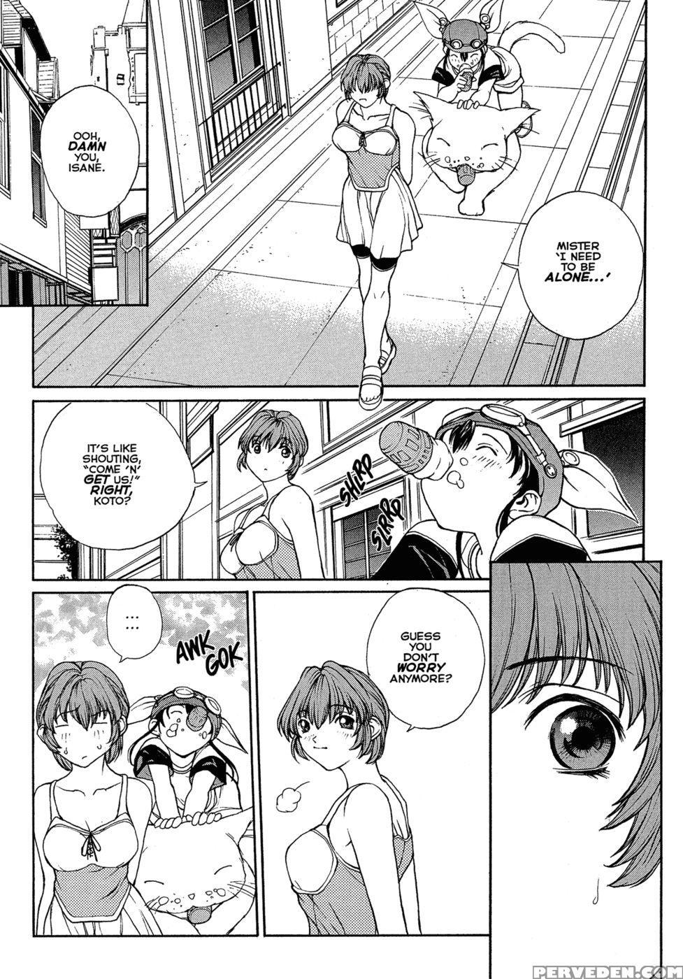Sex Warrior Isane Xxx #2 - Okawari Chapter 1 Page 4