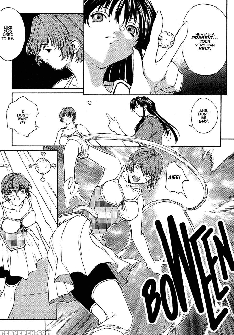 Sex Warrior Isane Xxx #2 - Okawari Chapter 1 Page 8