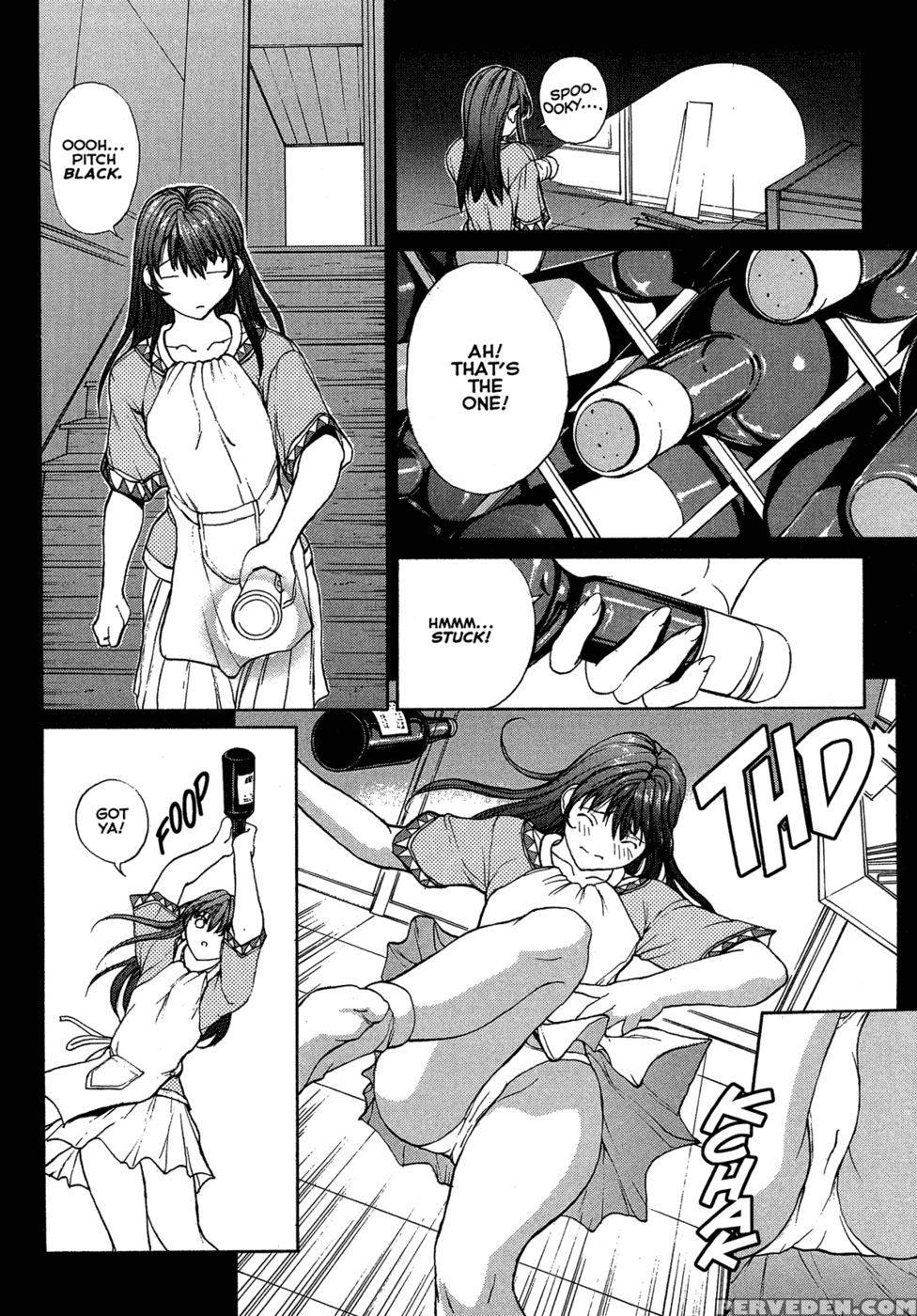 Sex Warrior Isane Xxx #3 - Okawari Chapter 1 Page 17