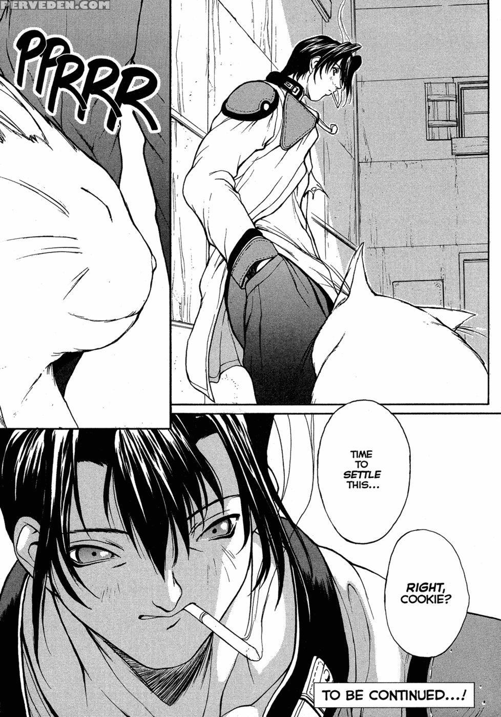 Sex Warrior Isane Xxx #4 - Okawari Chapter 1 Page 20