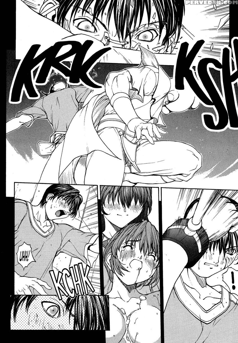 Sex Warrior Isane Xxx #4 - Okawari Chapter 1 Page 4