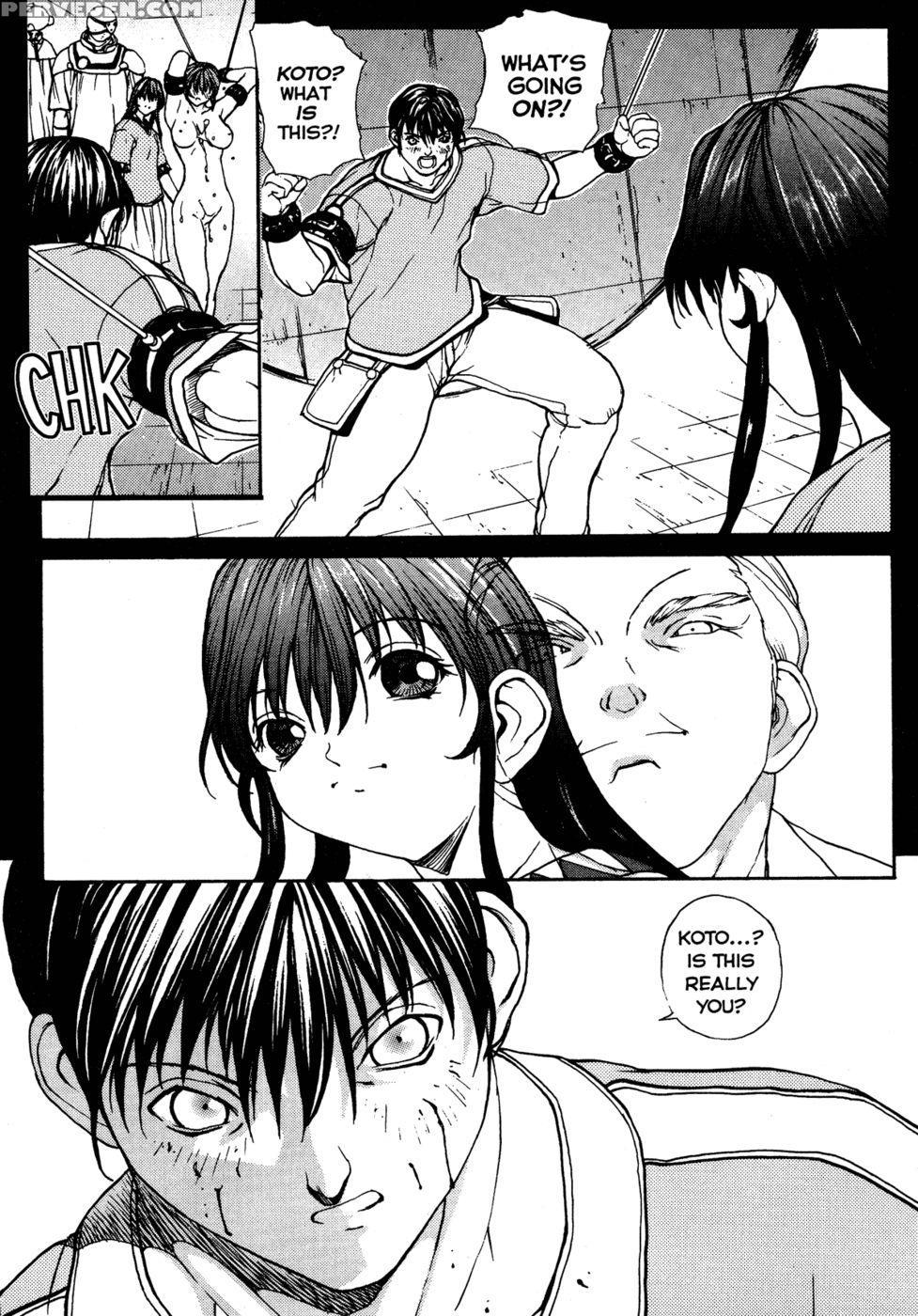 Sex Warrior Isane Xxx #4 - Okawari Chapter 1 Page 5