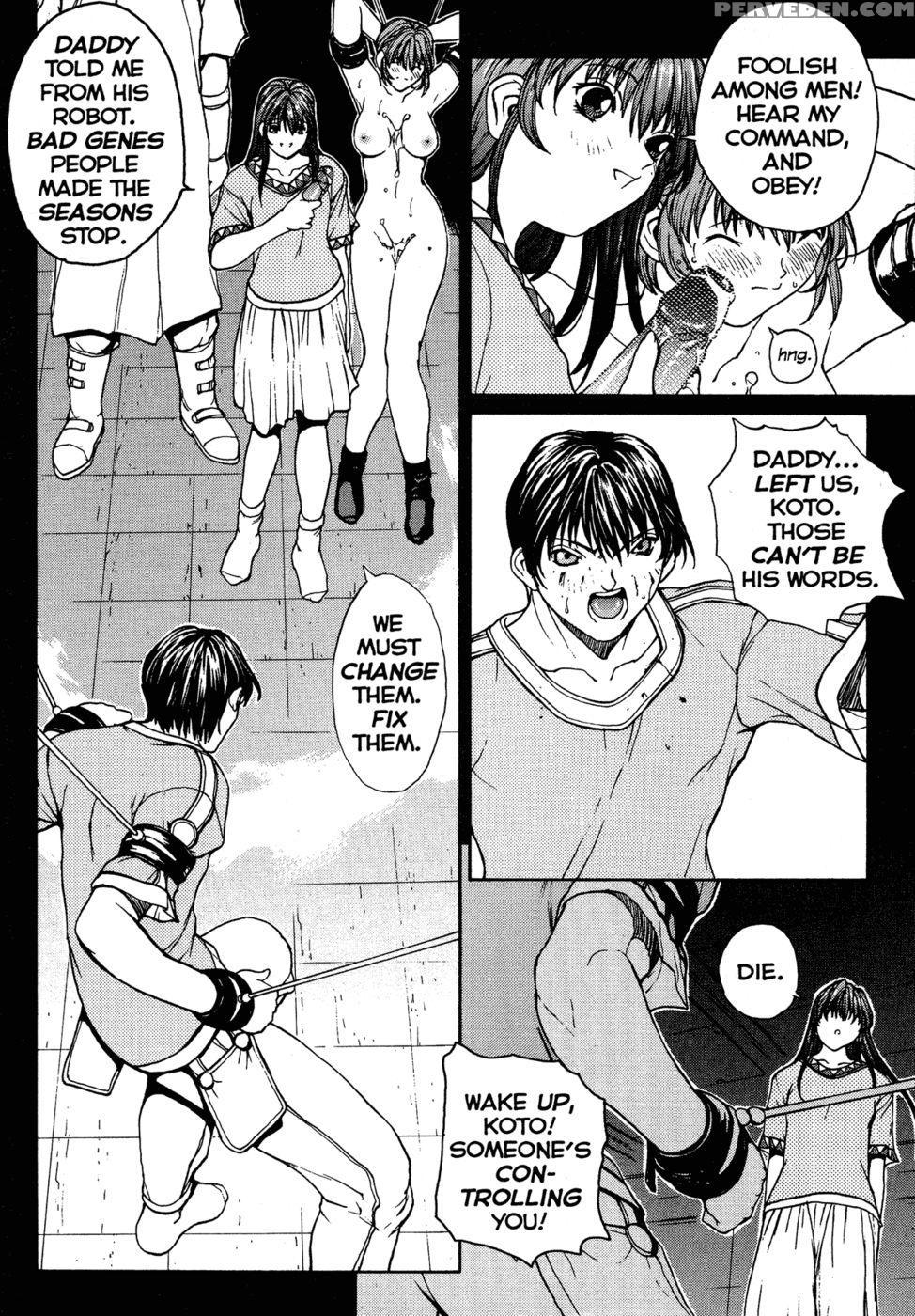 Sex Warrior Isane Xxx #4 - Okawari Chapter 1 Page 6