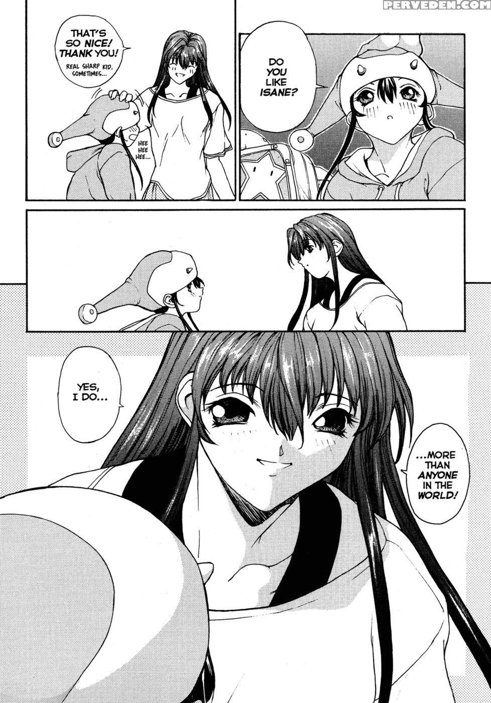 Sex Warrior Isane Xxx #5 - Okawari Chapter 1 Page 20