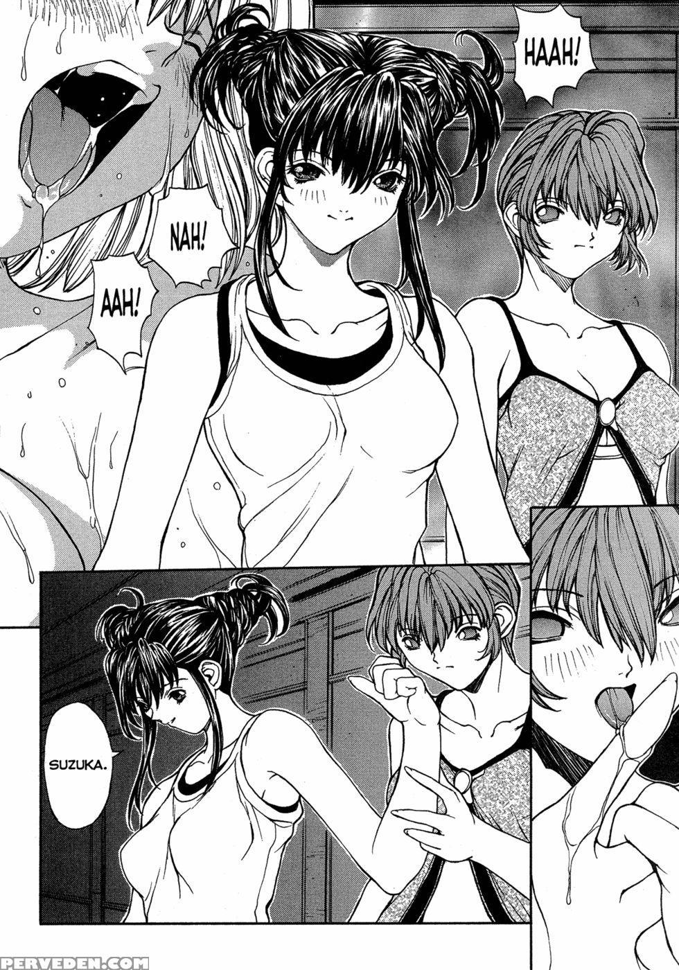 Sex Warrior Isane Xxx #5 - Okawari Chapter 1 Page 3