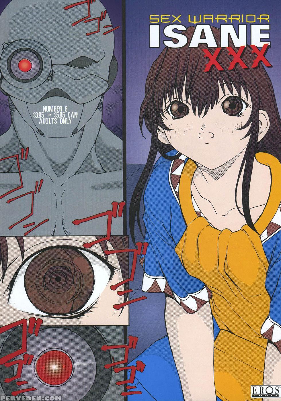 Sex Warrior Isane Xxx #6 - Okawari Chapter 1 Page 1