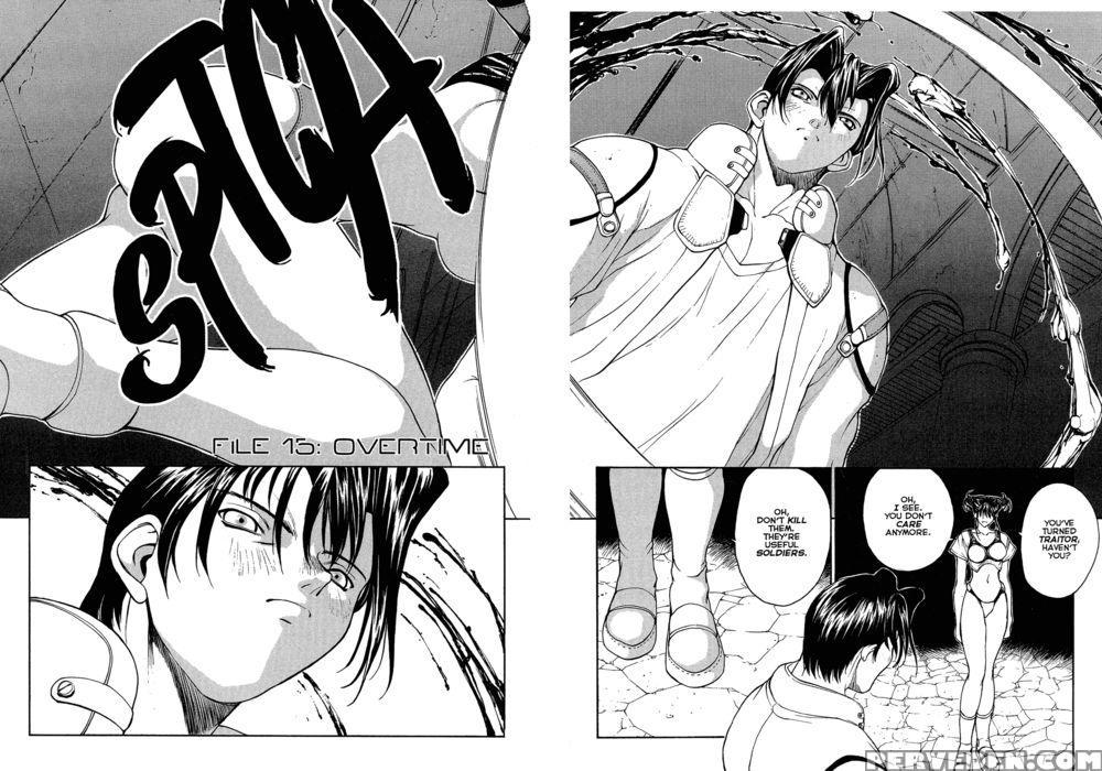 Sex Warrior Isane Xxx #6 - Okawari Chapter 1 Page 4