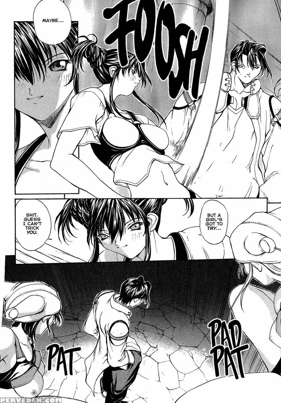 Sex Warrior Isane Xxx #6 - Okawari Chapter 1 Page 6