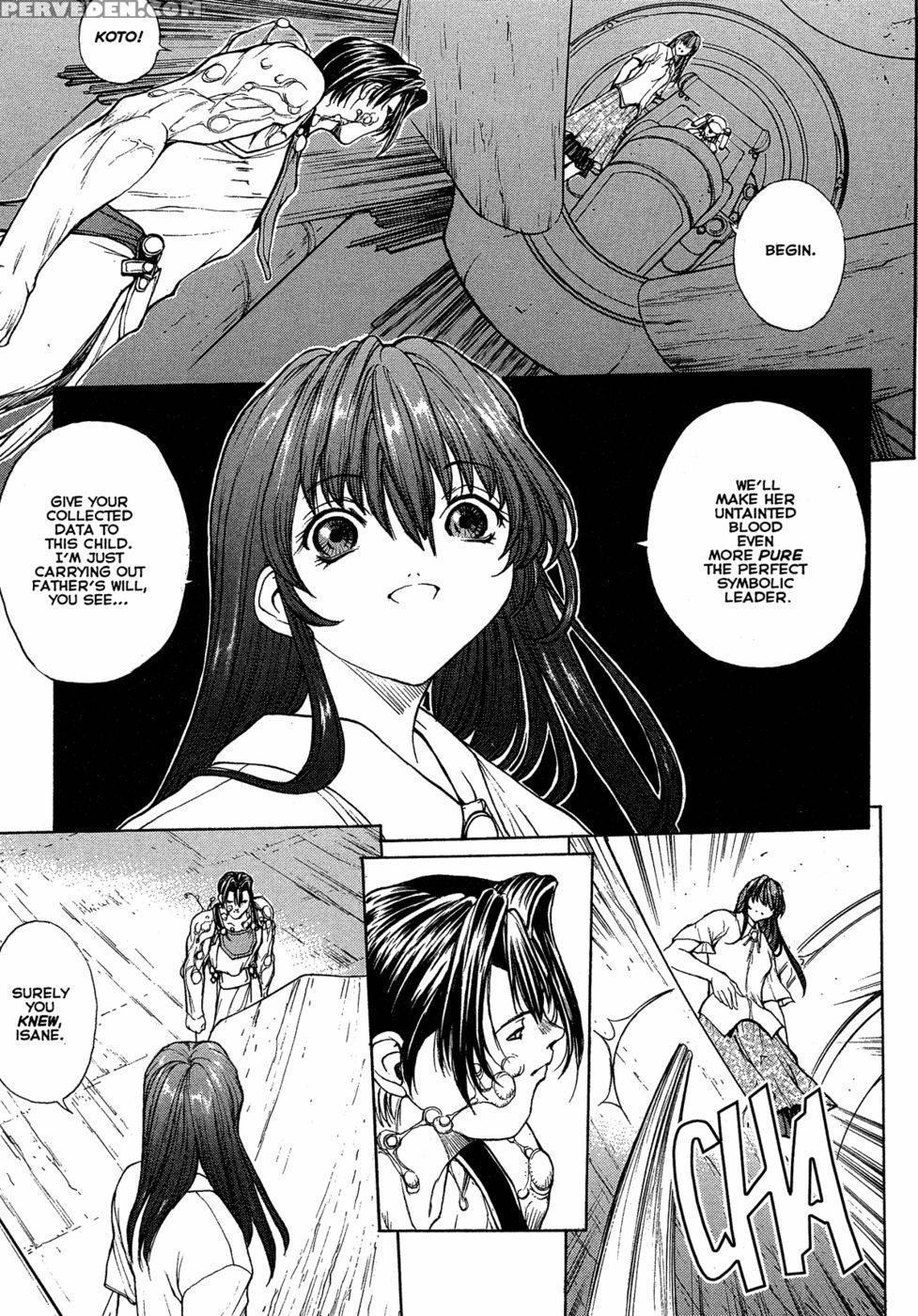 Sex Warrior Isane Xxx #8 - Okawari Chapter 1 Page 5