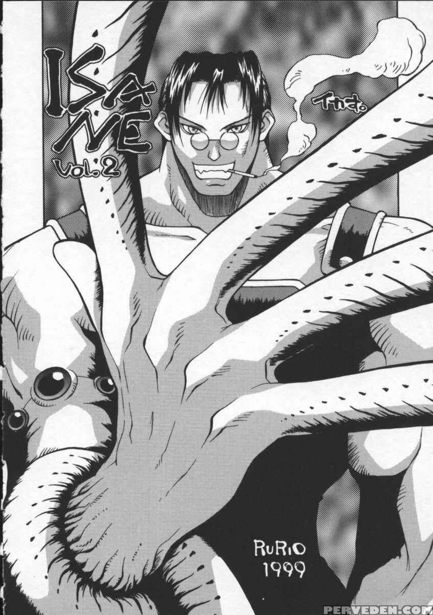 Sex Warrior Isane Xxx #9 - Okawari Chapter 1 Page 11