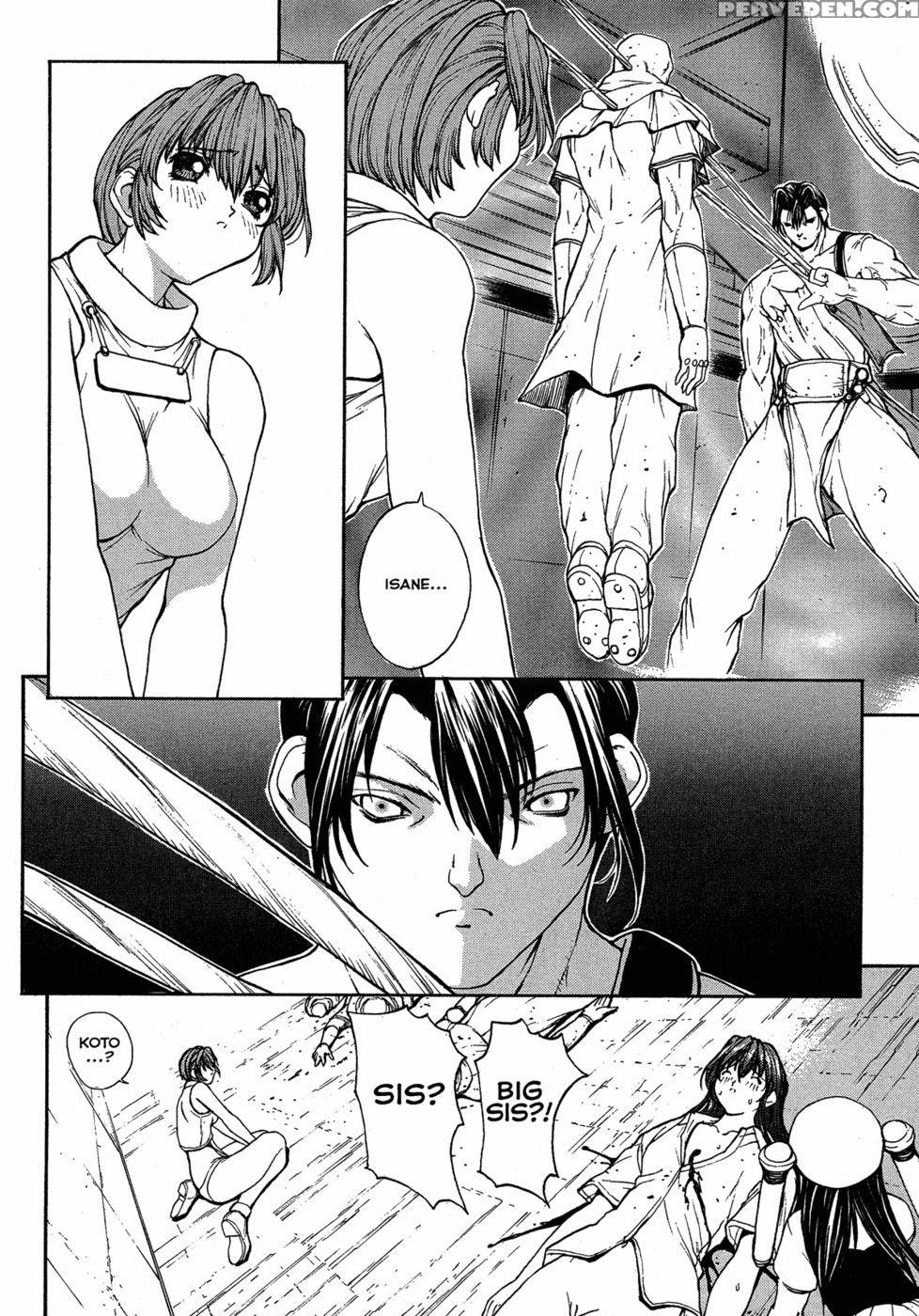 Sex Warrior Isane Xxx #9 - Okawari Chapter 1 Page 5