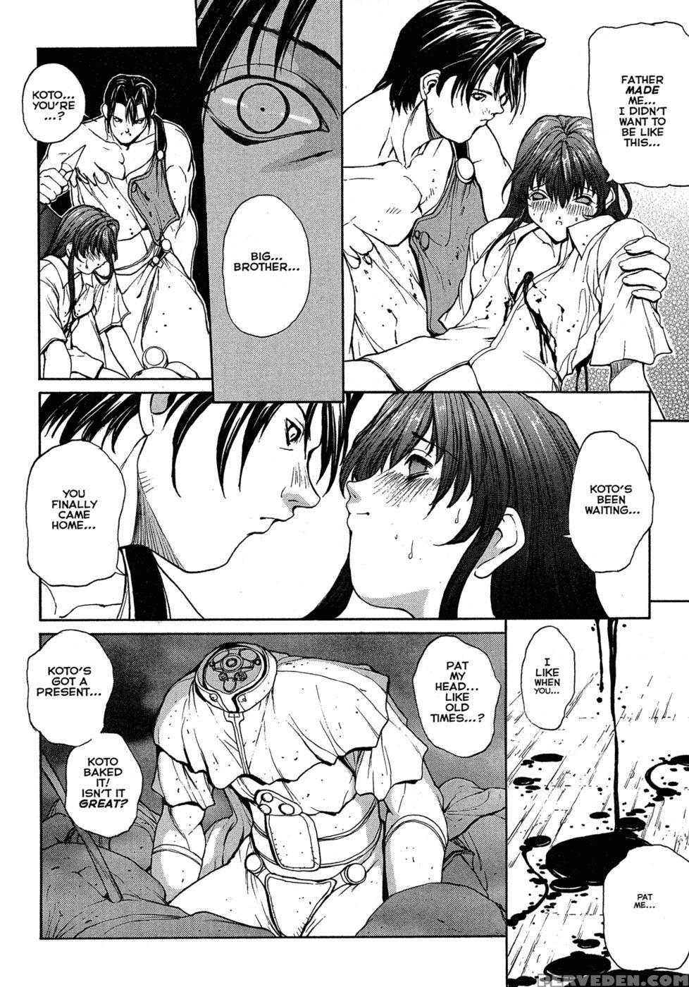 Sex Warrior Isane Xxx #9 - Okawari Chapter 1 Page 9