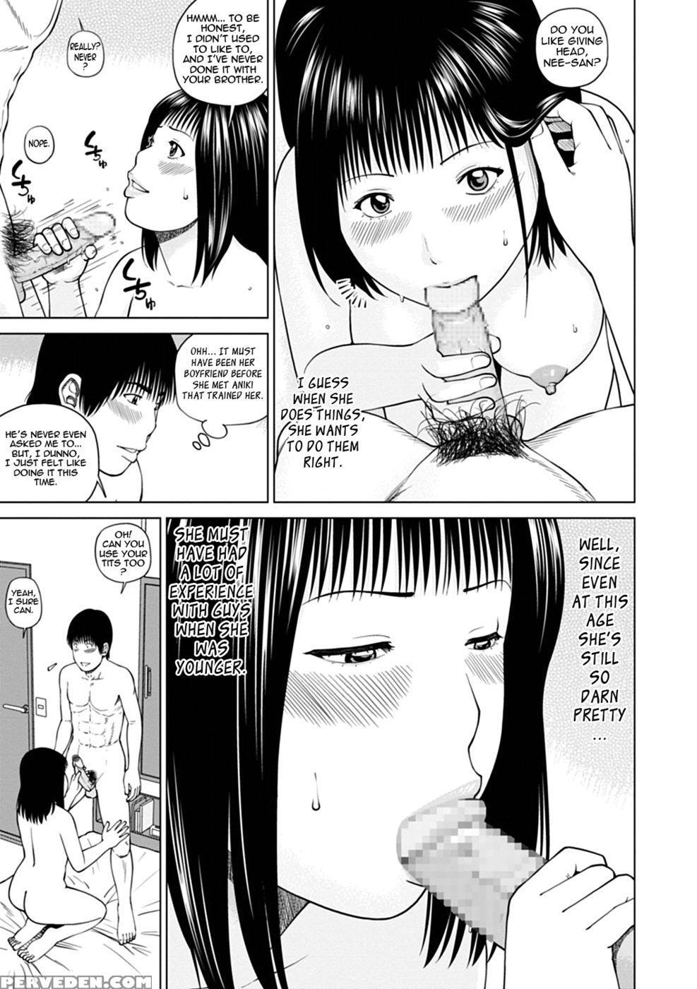 Sex With My Sister-in-law (conclusion) - Kuroki Hidehiko 1