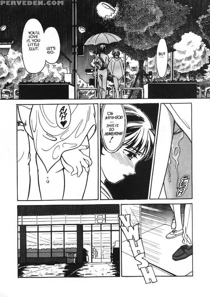 Sexhibition 03 - Suehirogari 1