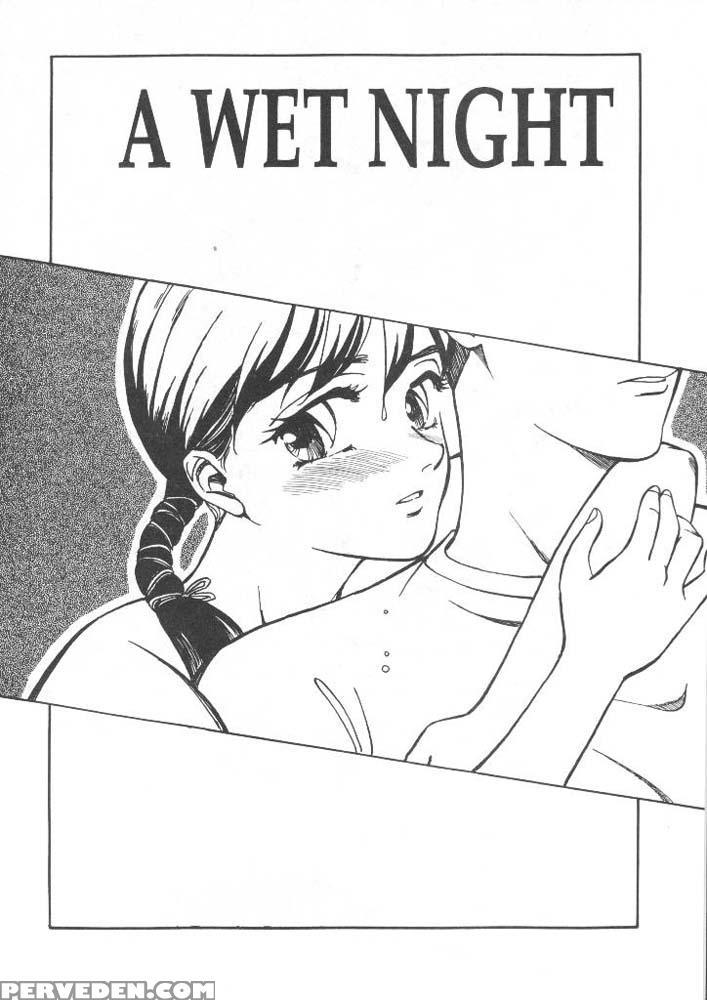 Sexhibition 03 - Suehirogari 1