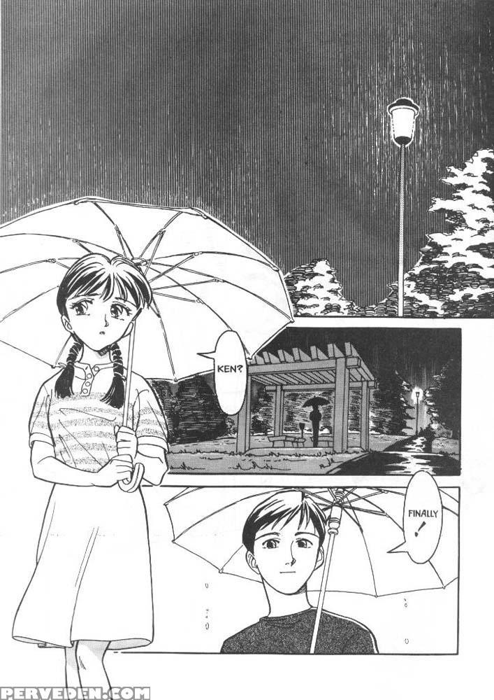 Sexhibition 03 - Suehirogari 1