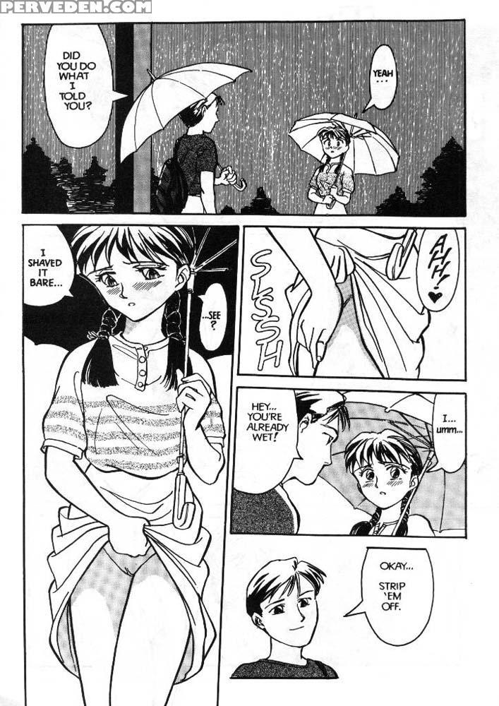 Sexhibition 03 - Suehirogari 1