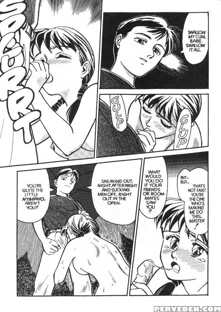 Sexhibition 03 - Suehirogari 1