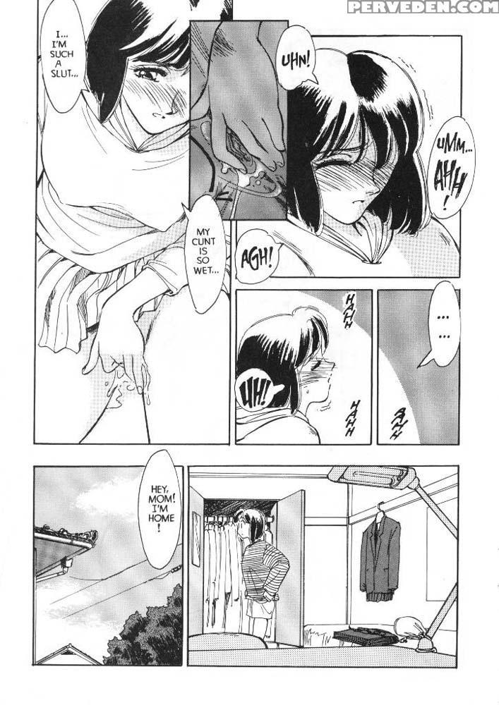 Sexhibition 04 - Suehirogari 1
