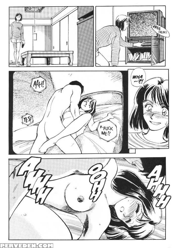 Sexhibition 04 - Suehirogari 1