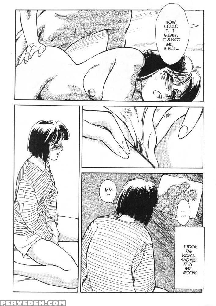 Sexhibition 04 - Suehirogari 1