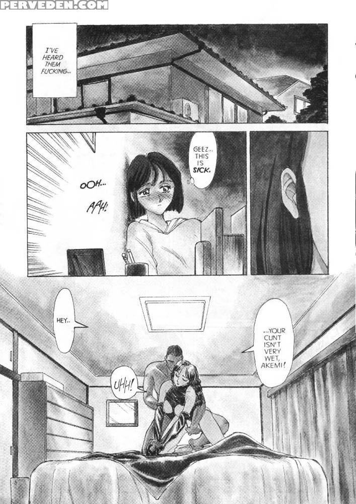 Sexhibition 04 - Suehirogari 1