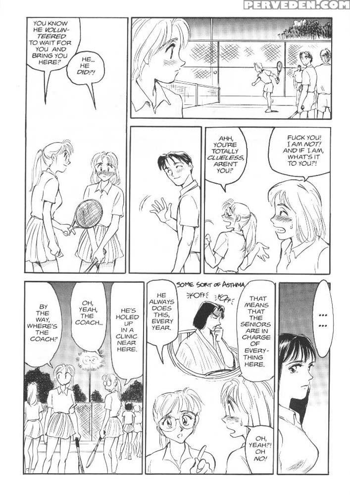 Sexhibition 07 - Suehirogari 1