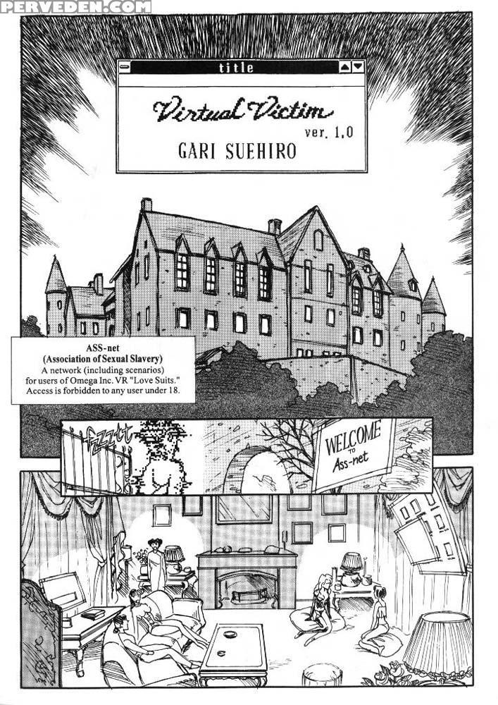 Sexhibition 2 - Sexhibition 1