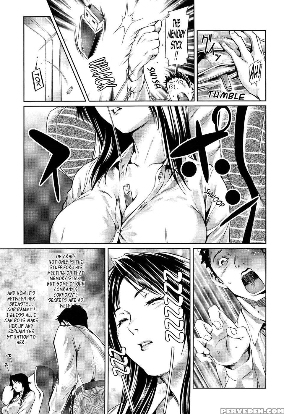 Sexpress - Shiomaneki - English 1