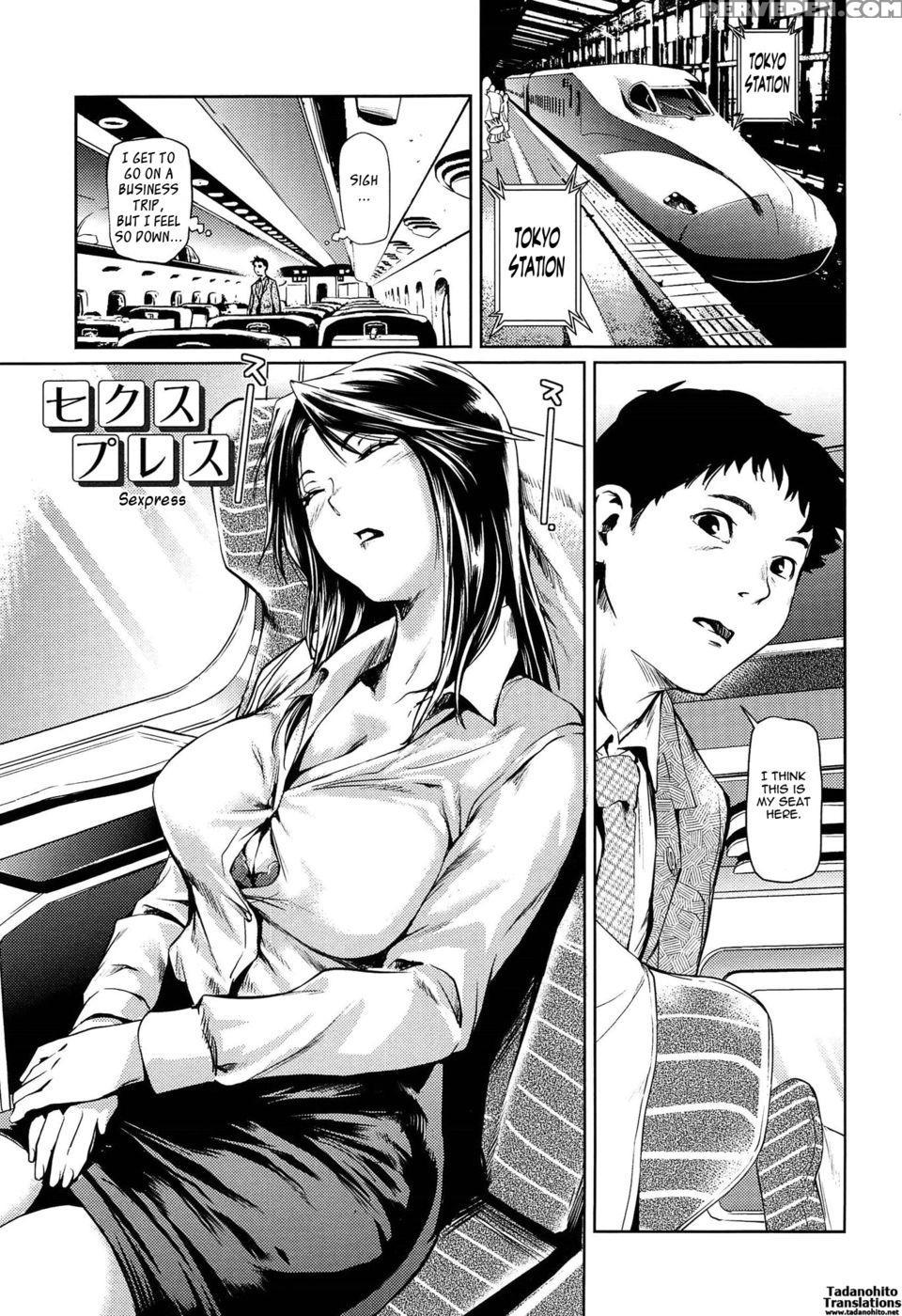 Sexpress - Shiomaneki 1