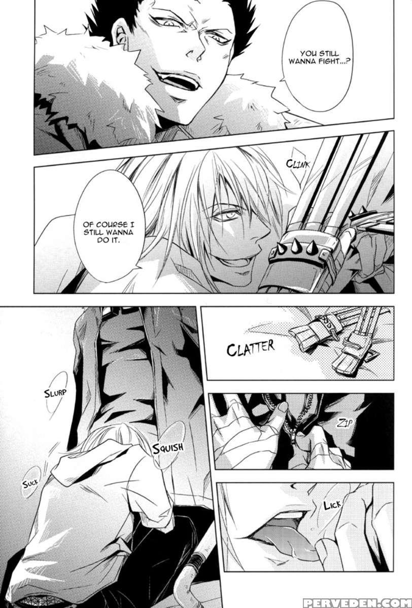 Sexsual Asphyxial -reunion- 1